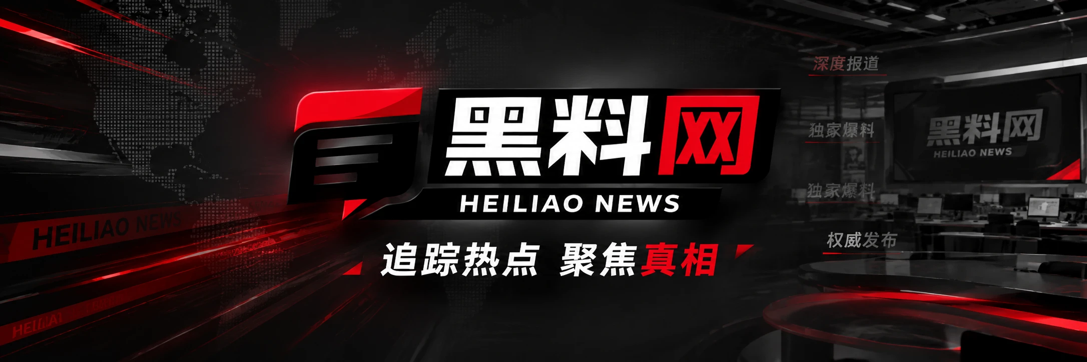 电影剧集综艺公开资讯